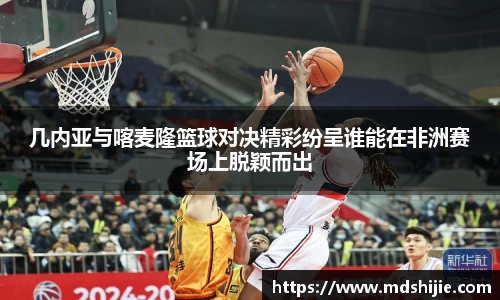 彩神官网