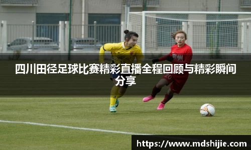 彩神官网
