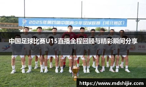 彩神v大发