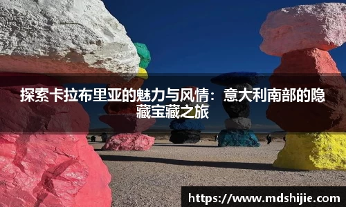 彩神官网