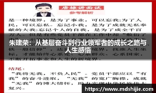 彩神争霸