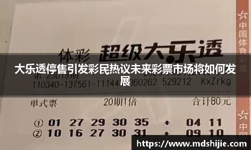 彩神官网