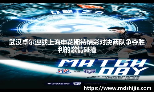 彩神争霸